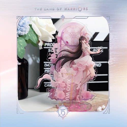 斗罗大陆亚克力多插立牌神界倾城