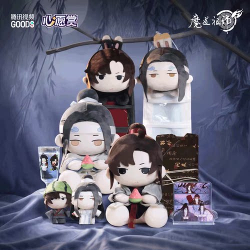《魔道祖师》动画-重逢礼下卷
