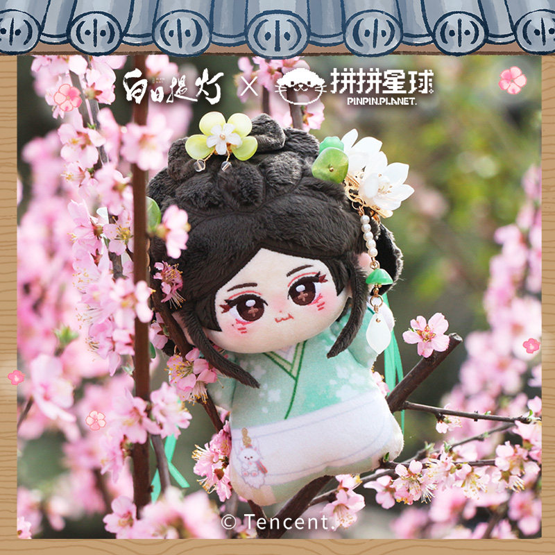 白日提灯贺思慕棉花娃娃抹茶饼芫荽月饼牛角包糖葫芦乌梅酱款