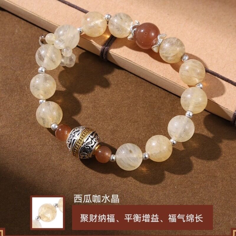太平年官方正版周边钱弘俶款聚财寓意手串