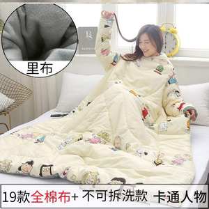 【儿童手机便宜的图片】儿童手机便宜的图片大全