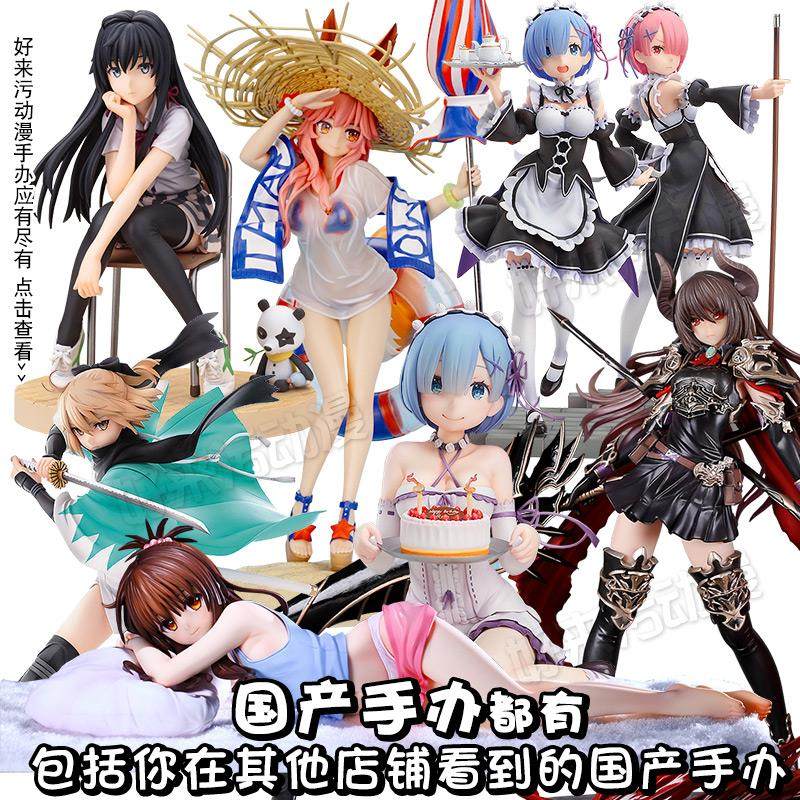 网友分享在meiguo.com的图片