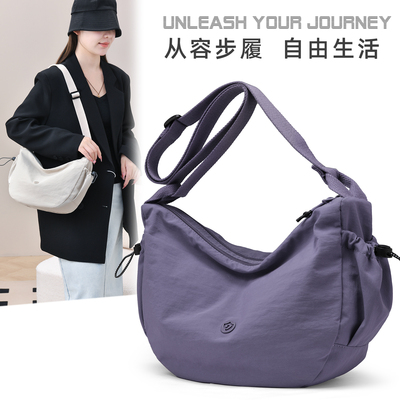 新款简约背包女大容量旅游单肩包2025新潮牛津布轻便斜挎帆布女包
