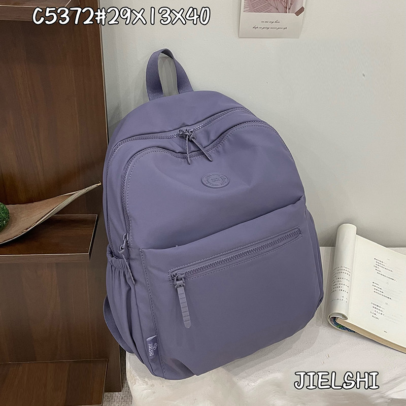 春新品女士韩版出游防水双肩包大容量学生书包多口袋套拉杆旅行包