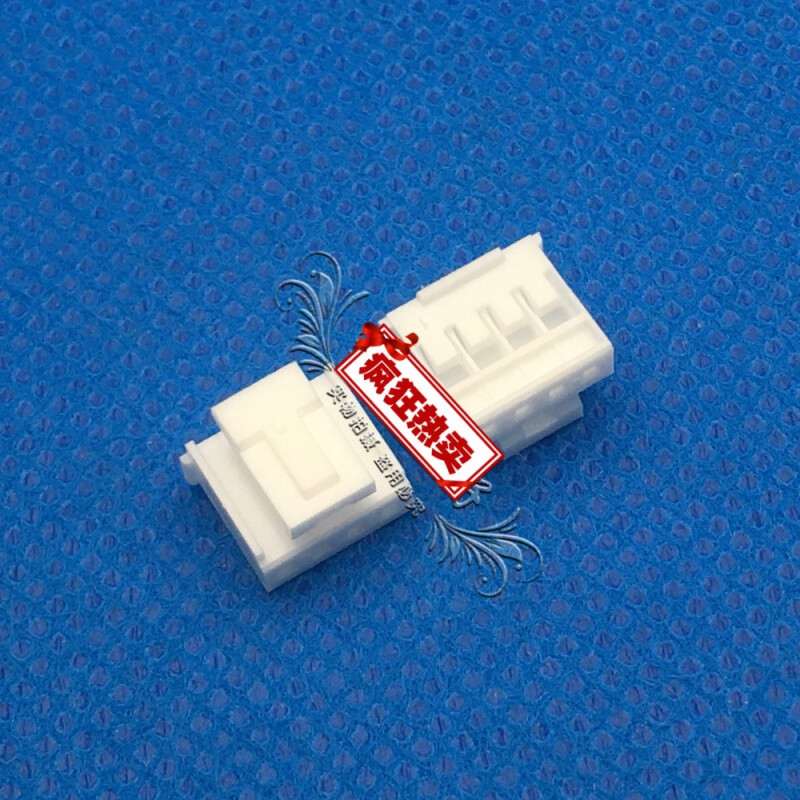 HY-4P5P插头PH带锁带卡扣单排连接器2.0mm间距P-4Y5Y胶壳2000只4P