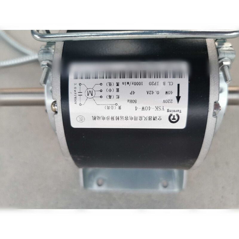 定制适用YSK-40W-4.空调器风扇用电容运转异步电动机北京实体店库