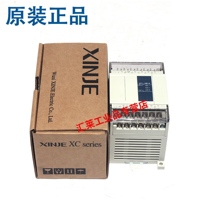 PLCXD3-16R-E16T/24R/24T/32R/32T/48R/48T/60R/60XD3-16R-E