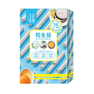 生活选集 鳕鱼肠儿童海味休闲零食儿童健康鱼肠高蛋白鱼肉肠