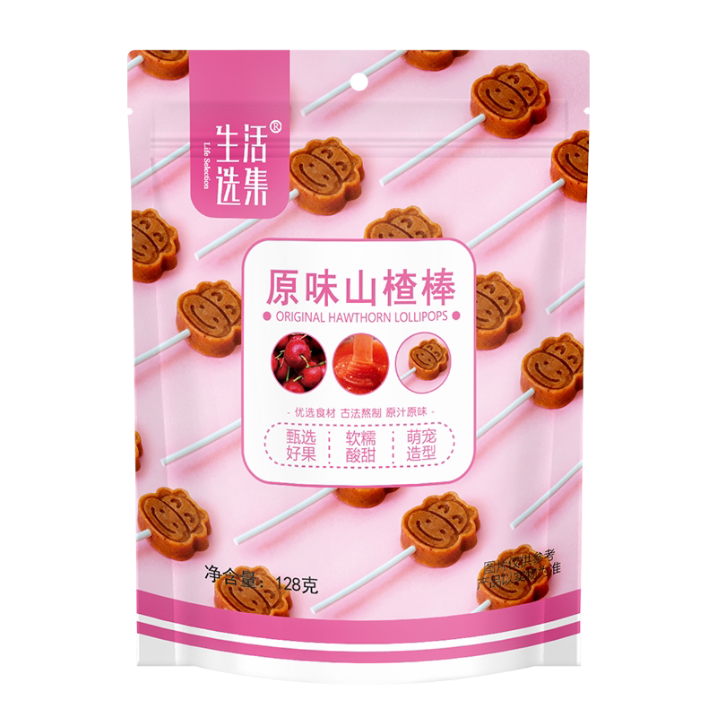 生活选集_山楂棒棒糖水果条儿童零食