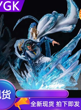 YYGK现货 Lz青雉稚海军三大将冰河时代手办GK雕像私人订制