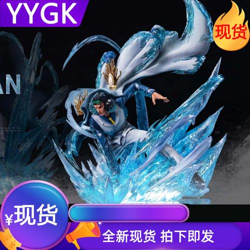 Lz青雉稚海军三大将手办