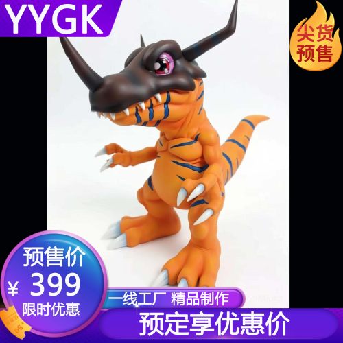 呆鸡社暴龙兽手办雕像