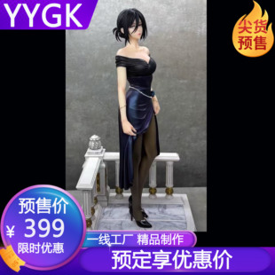 【YYGK 】私人定制 夜宴系列:第一弹 MP 夜宴三笠GK雕像手办