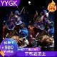 YYGK燃风带土忍者宇智波手办GK雕像 私人定制