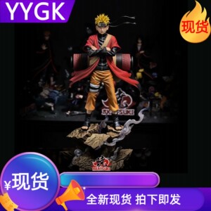 现货AK木叶英雄鸣人仙鸣手办GK