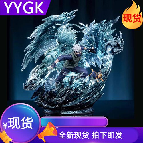 现货USU卡卡西手办雕像gk手办