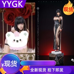 YYGK现货PInk pd雏田白眼魅系列003手办GK私人订制 devil雏田