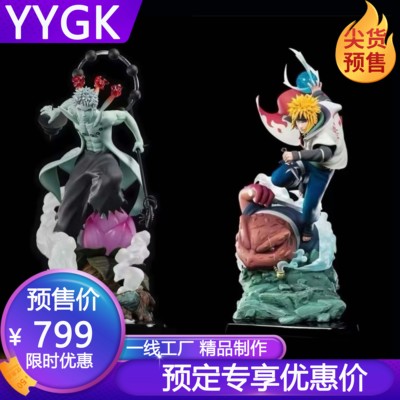 YYGKIKI带土IKI水门共鸣系列GK