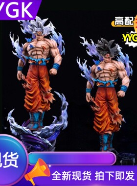 YYGK 现货补款雲起自在极意功云起悟空手办雕像GK私人订制