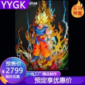 YYGK白洞初超GK手办雕像私人订制