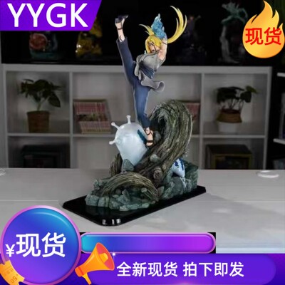 现货IKI纲手手办雕像私人定制类