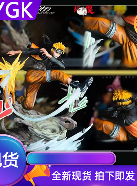 YYGK现货补款超模鸣人 鸣人救场 名场面忍者手办雕像手办私人定制