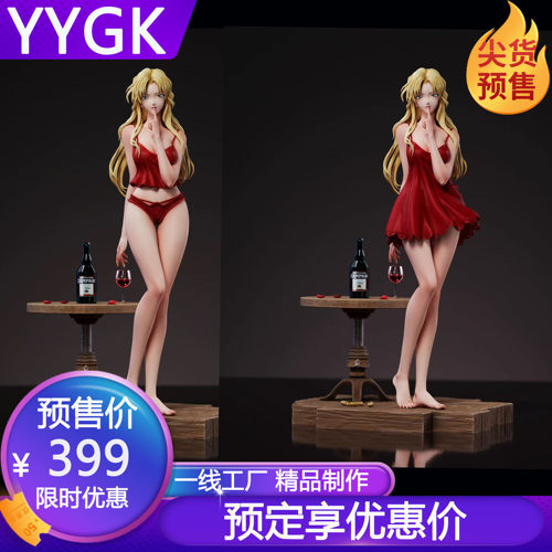 【YYGK】私人定制 ST睡衣贝姐 手办雕像GK手办私人定制