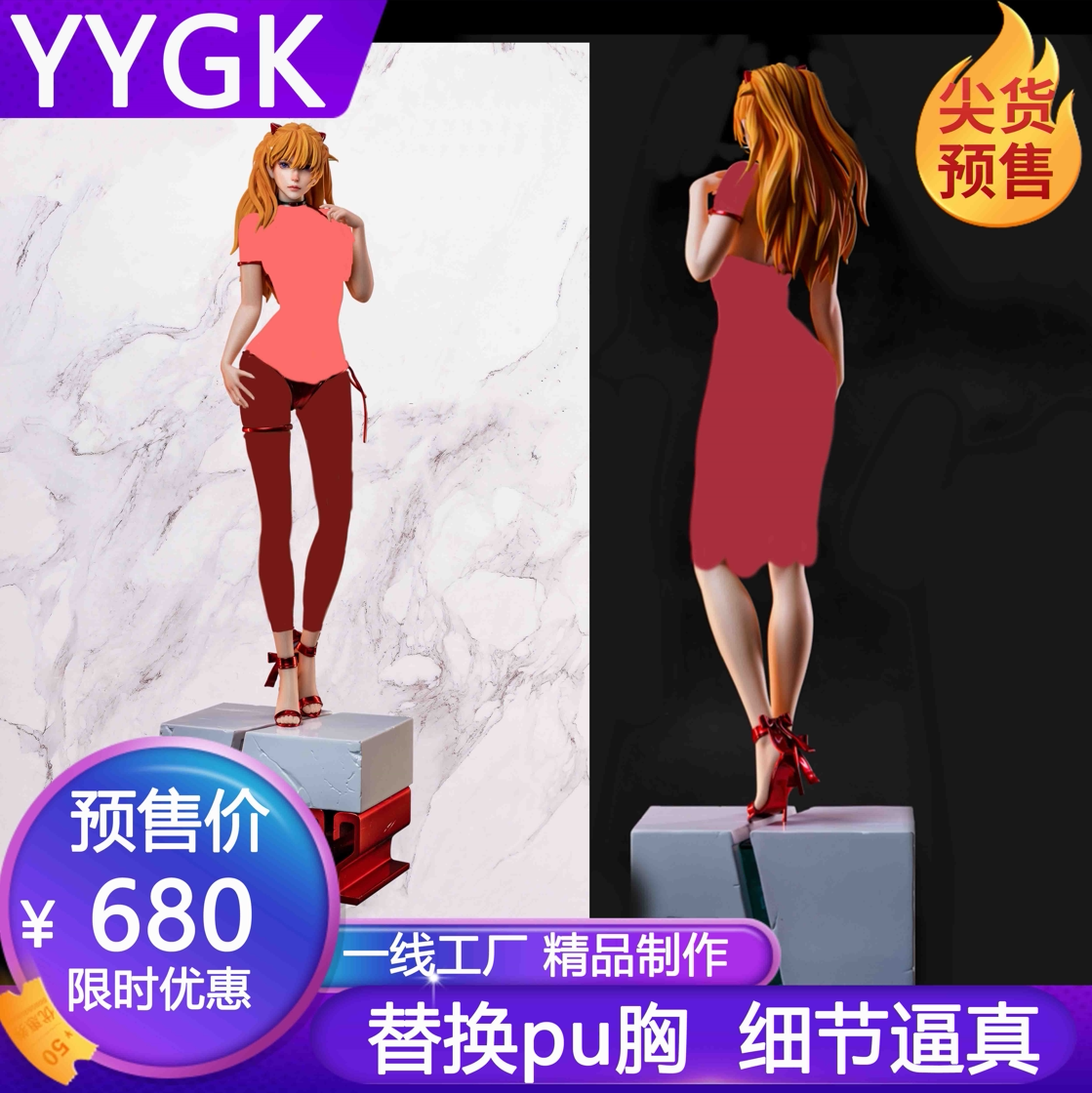 YOG K NEW CENTURY EVANGELION HAND 1/4EVA ASUKA GK HAND -MADE 동상 개인 사용자 정의