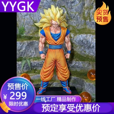 PlanB超三悟空手办雕像GK