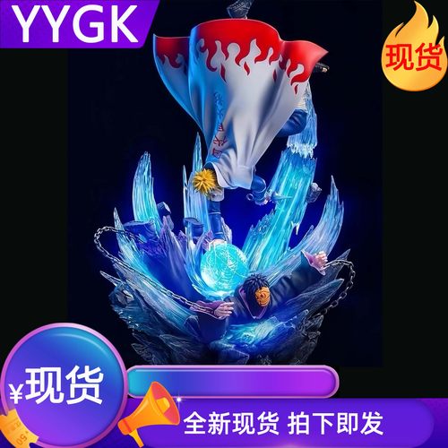 巨浪水门vs带土巨浪四代