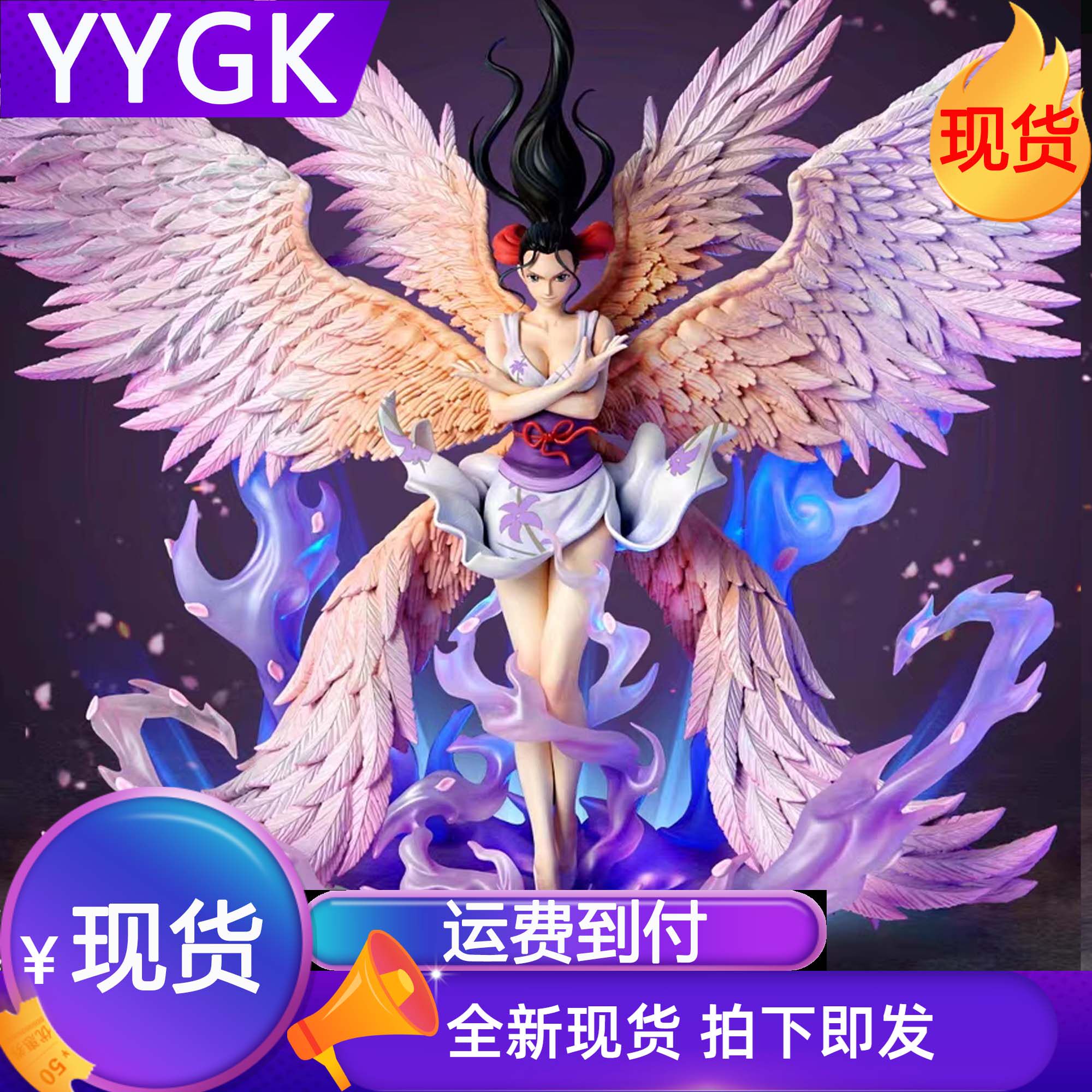 YYGK 现货补款TH天绘六翼罗宾 第五批 罗宾手办雕像私人订制