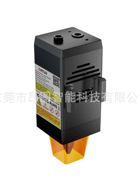 ORTUR昂图 激光雕刻机模组1.6/5.5/10W光功率小型定调焦镭射器