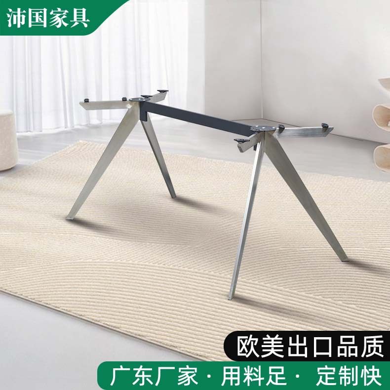 哇噢不锈钢拉丝办公桌腿会议桌桌脚  现货定制金属支撑脚