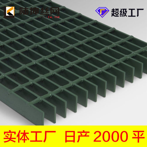 直销钢格板 支持各种场景使用 沟盖板 平台钢格栅 楼梯踏步板