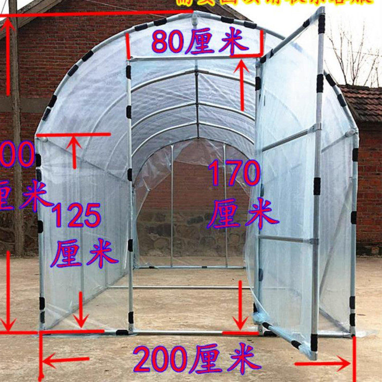 春季植物暖房花房小温室帐篷式葡萄遮阳透明尖顶菜地种植装修骨架在类目 鲜花速递/花卉仿真/绿植园艺, 园艺用品, 其它园艺用品中 - 来自Buy2taobao.com提供专业的淘宝代购服务