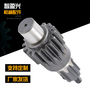 渗碳齿轮轴斜齿轮轴 非标淬火硬齿面机械齿轮 传动齿轮轴