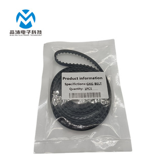 BELT DEK全自动印刷机GKG印刷机皮带 CONVEYOR 125 1014951 MPM