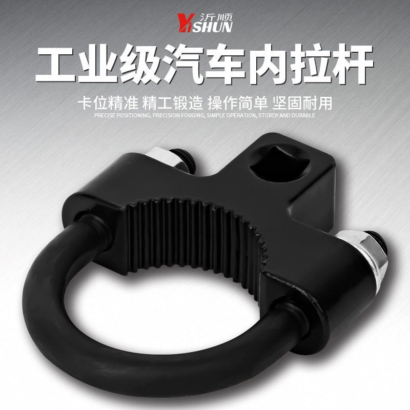 内摇杆拆卸安装工具球头汽车底盘摇杆拆卸工具内拉杆拆装汽修工具