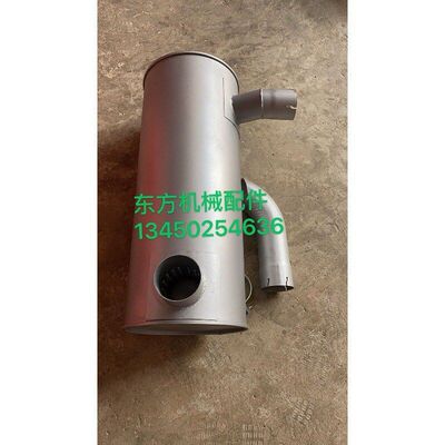 挖掘机配件斗山DH370-7/420 DX380/500/420/340/350消声器消音器