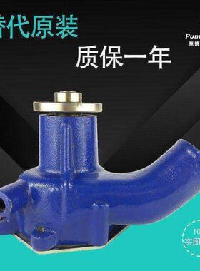 适用于日立EX200-1住友SH280挖掘机6BD1水泵4孔 1-13610145-2