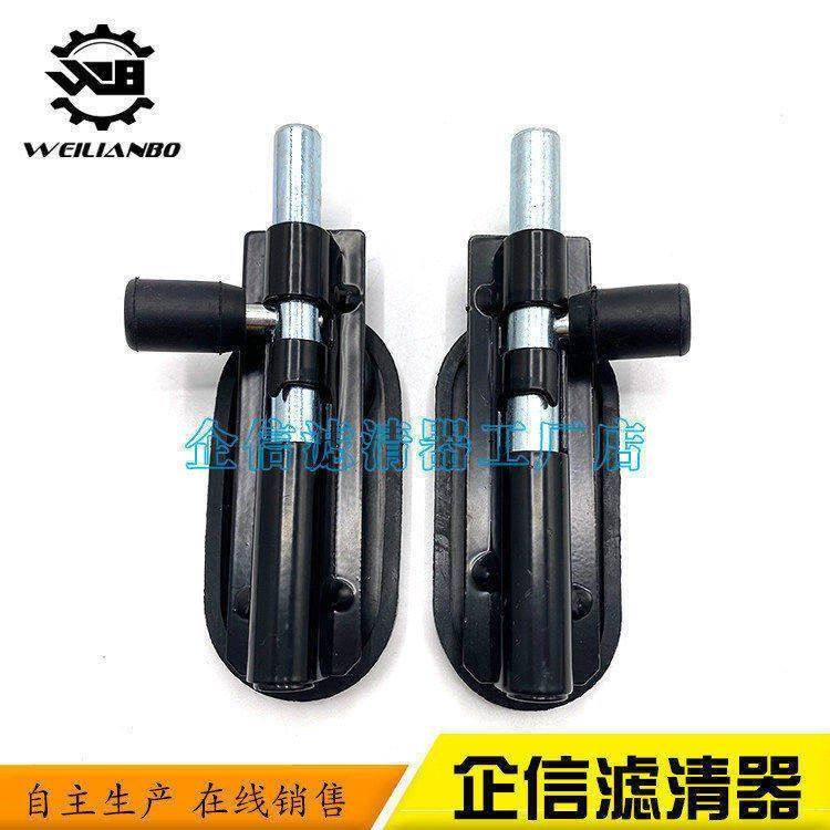 挖掘机配件60-7 120 200 210-6前下档风玻璃插销框架锁扣子,机械设备,其他机械设备,淘宝优惠券,粉丝福利购,淘宝优惠卷