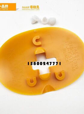 挖掘机配件柳工906D/925D/205C/908/922 925反扣锁盖反扣锁门锁盖