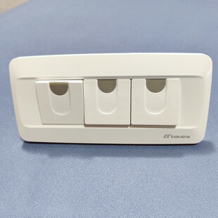 118型老式开关插座三开家用10A五孔双控10A墙壁暗装电源插座面板