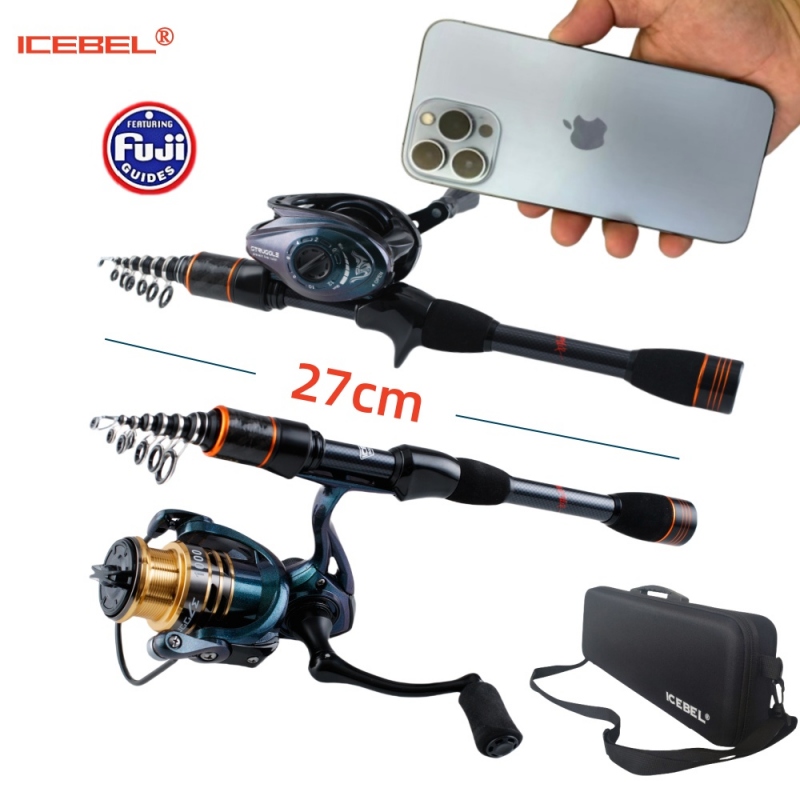 伸缩仅27cm便携式路亚竿钓鱼马口