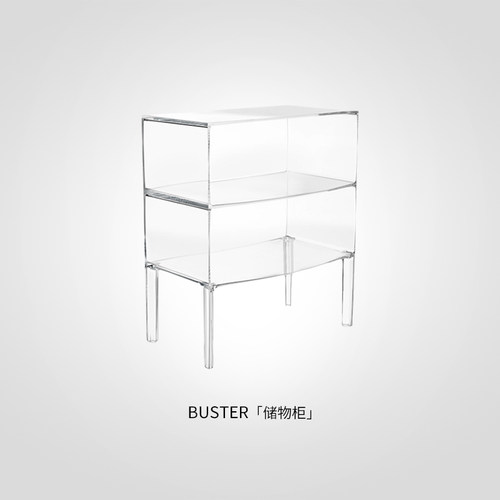 收纳柜kartell进口轻奢储物艺术