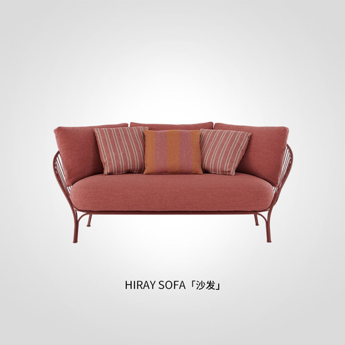 Kartell意大利进口设计师款别墅客厅现代休闲双人沙发HIRAY SOFA