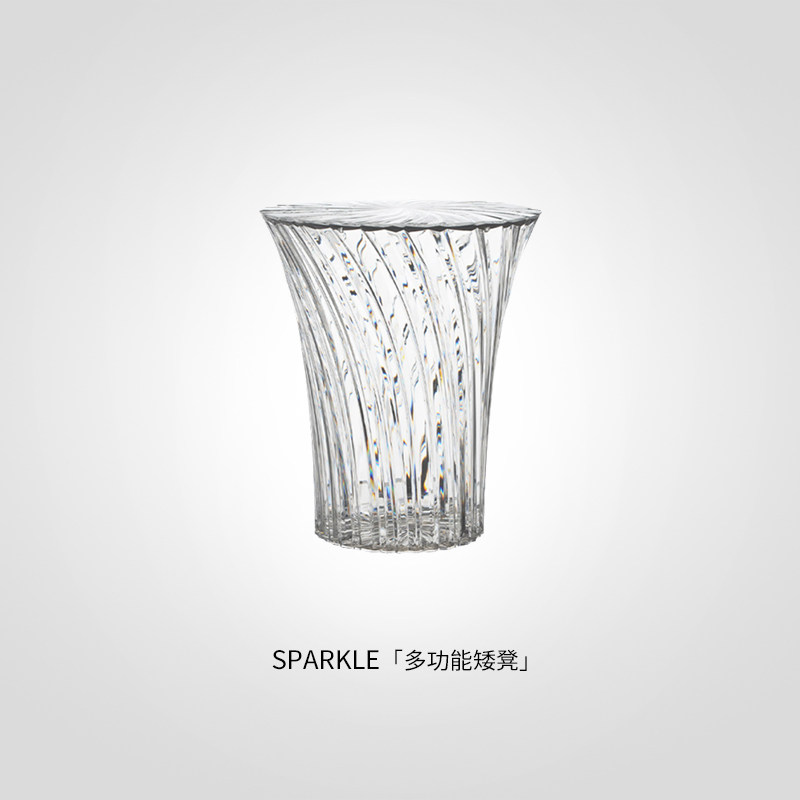 Kartell意大利原装进口多功能矮凳置物盒储物边几SPARKLE