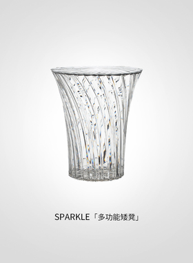【礼物】Kartell意大利原装进口多功能矮凳置物盒储物边几SPARKLE