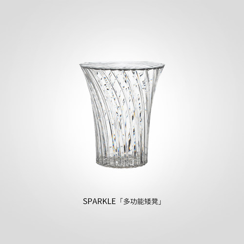 多功能置物盒sparkle边几
