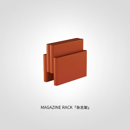 Kartell意大利原装进口书报架